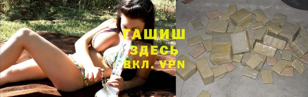 амфетамин Верея