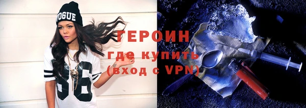 гидра Верхнеуральск