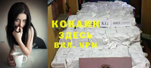гидра Верхнеуральск