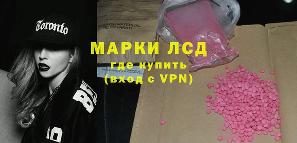 COCAINE Верхний Тагил