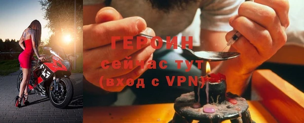 гидра Верхнеуральск