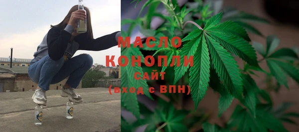 амфетамин Верея