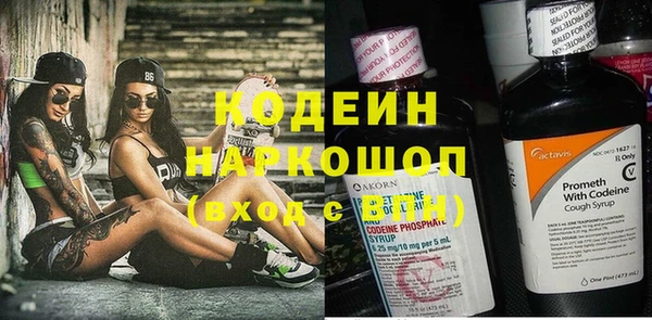 гидра Верхнеуральск