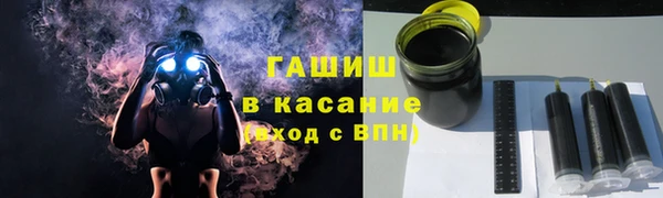 COCAINE Верхний Тагил