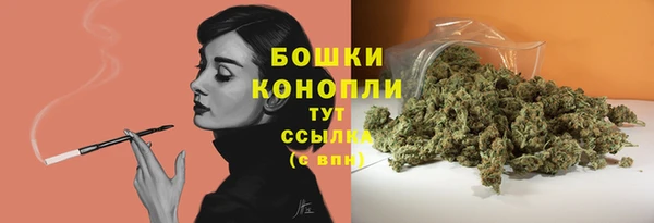 COCAINE Верхний Тагил
