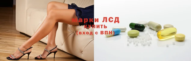 амфетамин Верея
