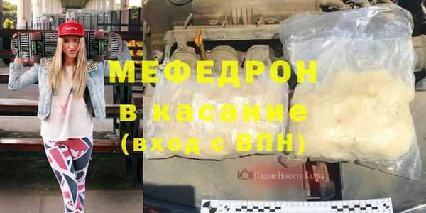 амфетамин Верея