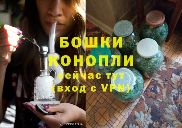 COCAINE Верхний Тагил