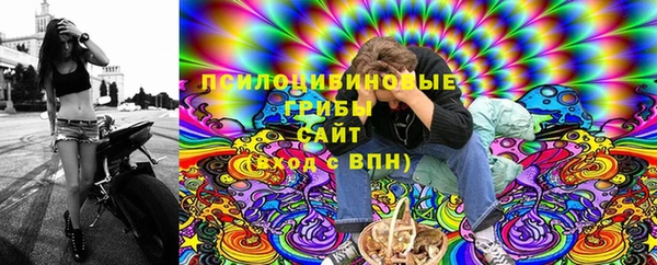 COCAINE Верхний Тагил