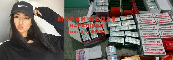 COCAINE Верхний Тагил
